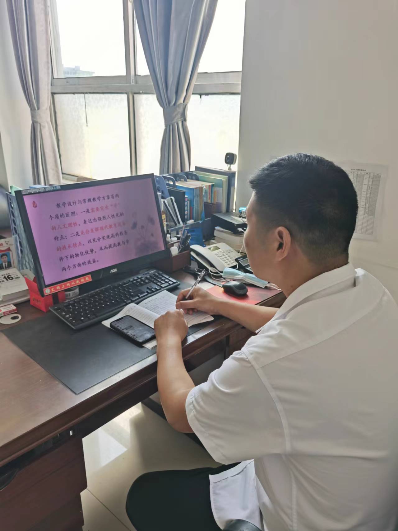 太阳集团官网网址