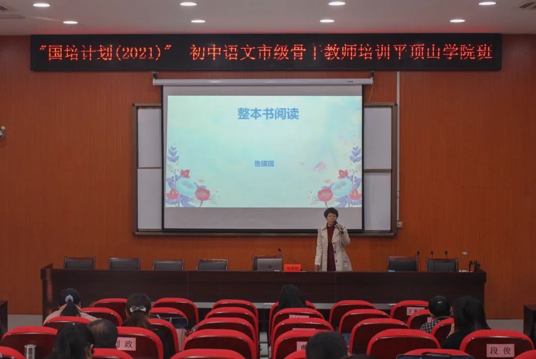 太阳集团官网网址