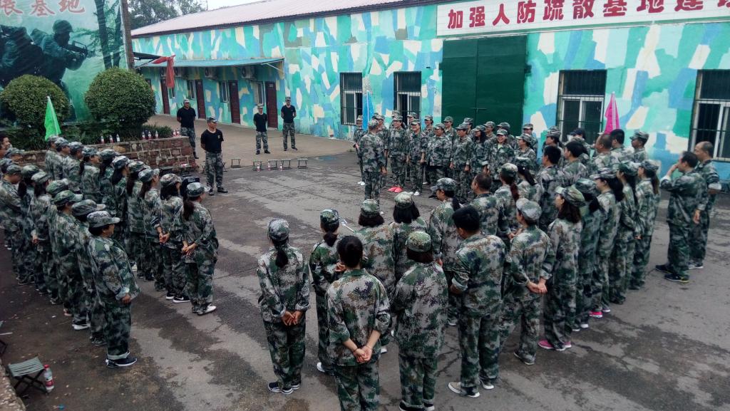 太阳集团官网网址