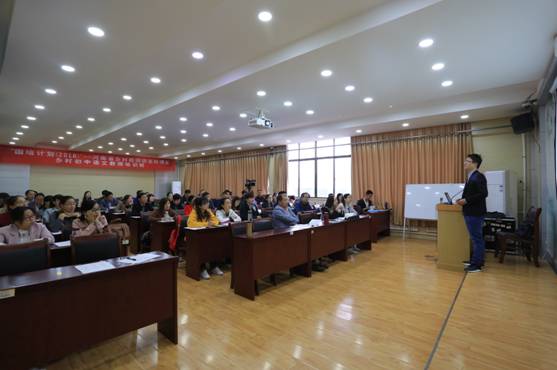 太阳集团官网网址