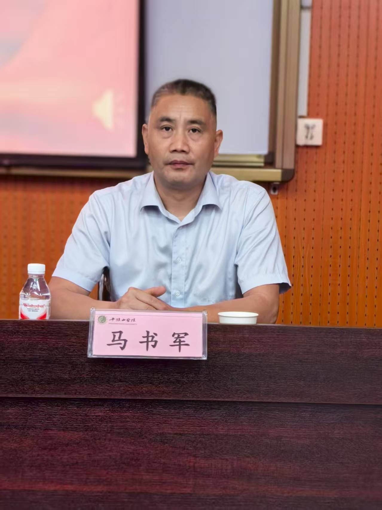 太阳集团官网网址
