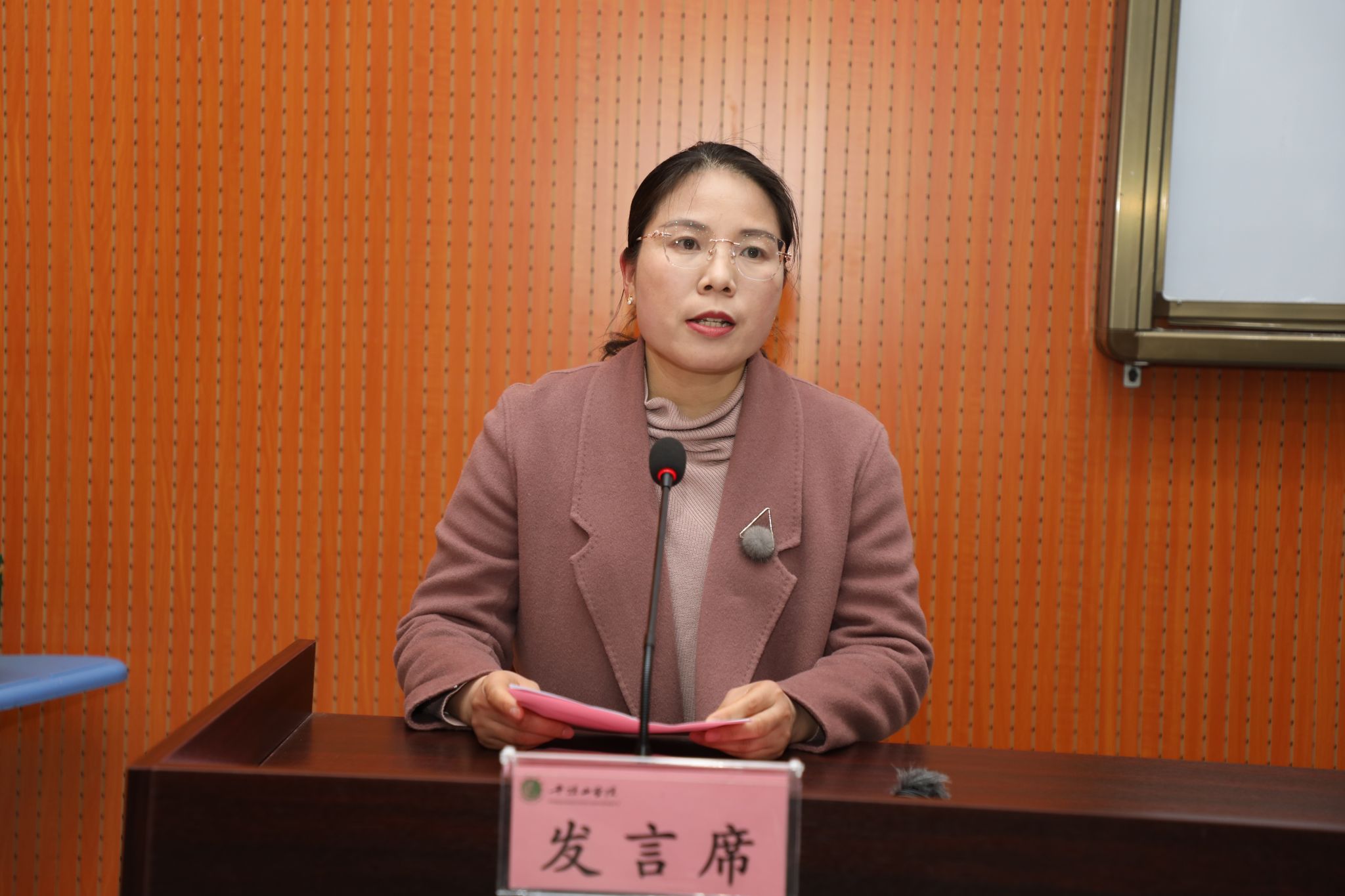 太阳集团官网网址