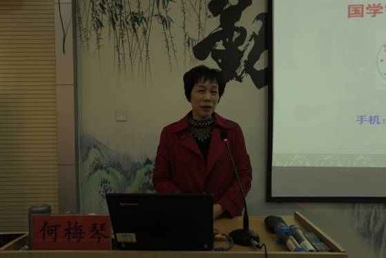 太阳集团官网网址