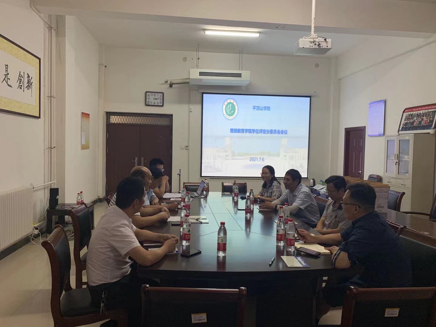 太阳集团官网网址