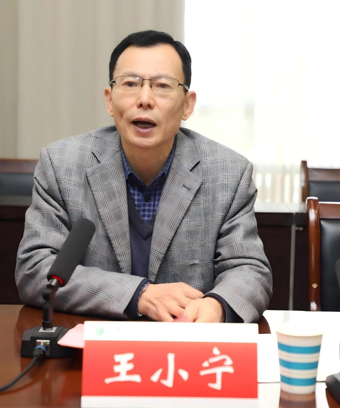 太阳集团官网网址