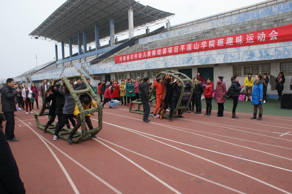 太阳集团官网网址