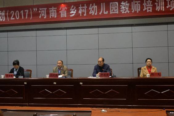 太阳集团官网网址