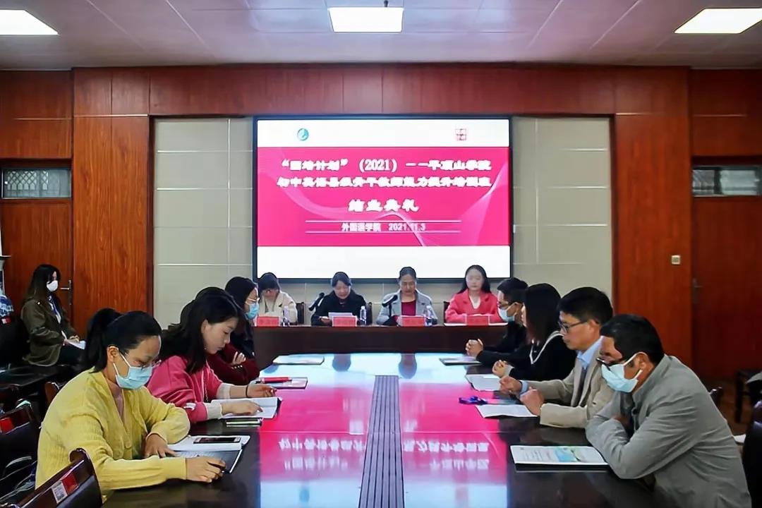 太阳集团官网网址