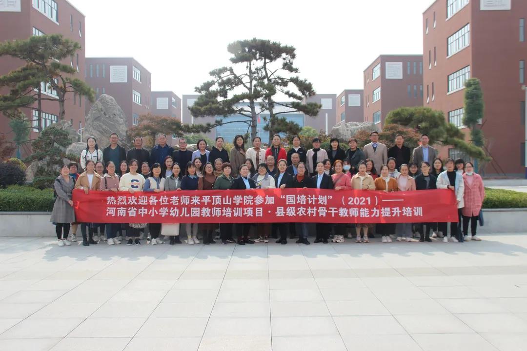 太阳集团官网网址