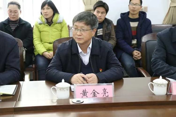 太阳集团官网网址