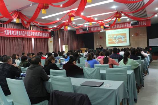 太阳集团官网网址