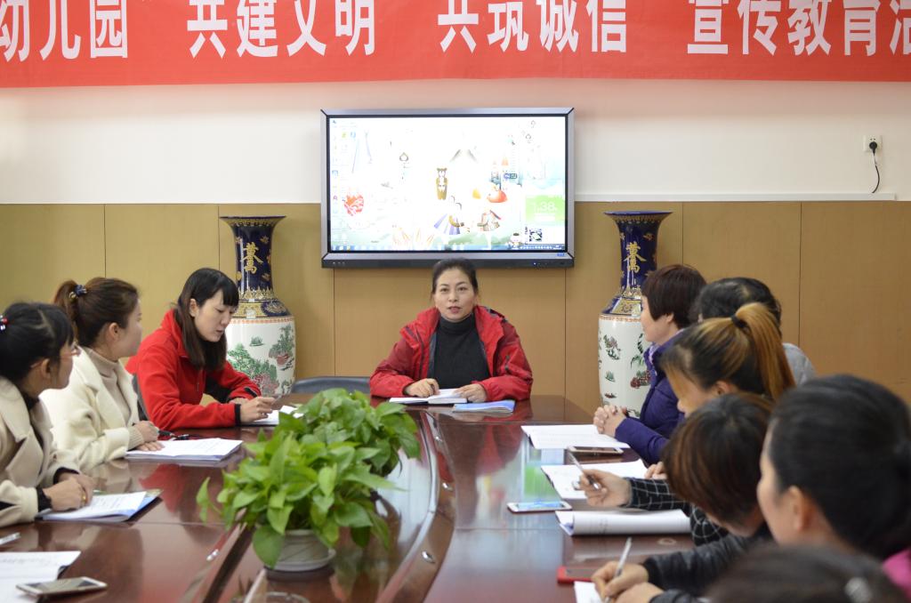 太阳集团官网网址