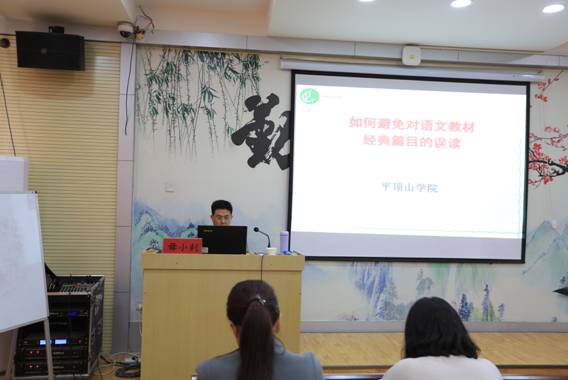 太阳集团官网网址