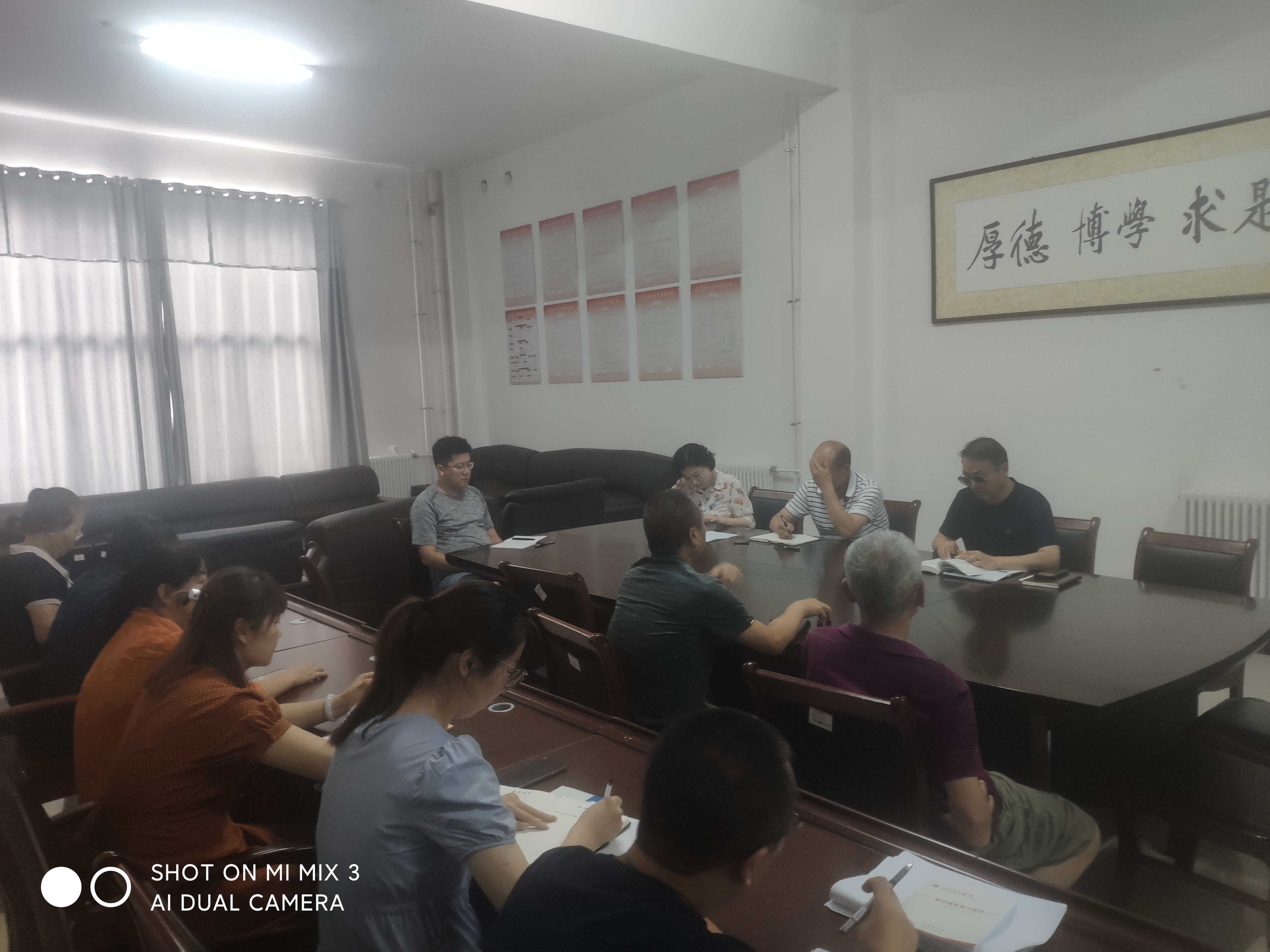 太阳集团官网网址