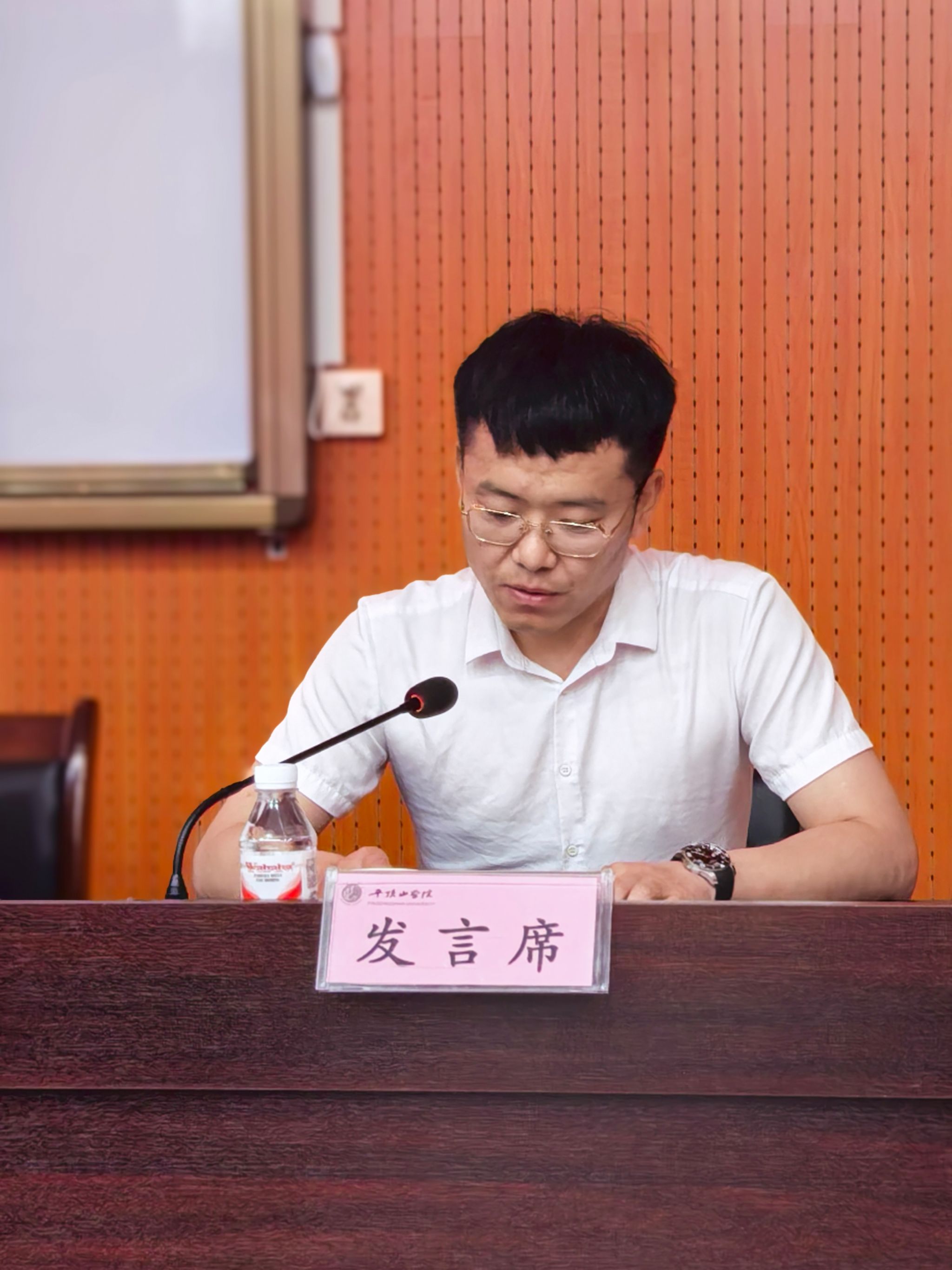 太阳集团官网网址