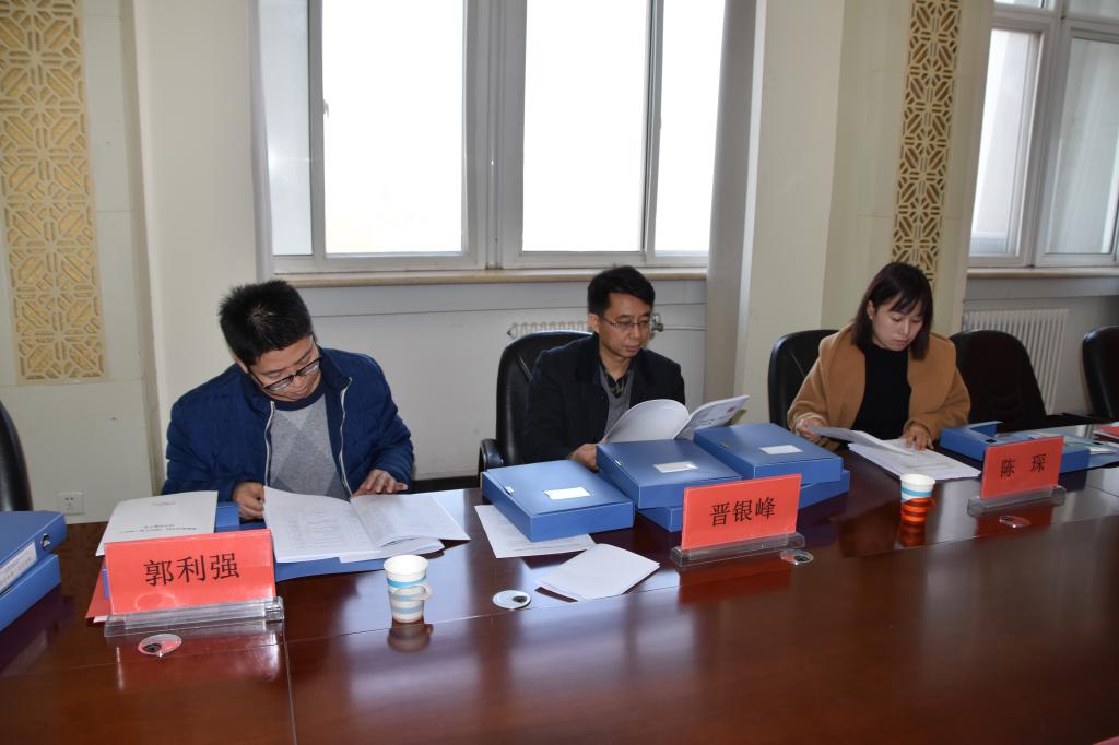 太阳集团官网网址