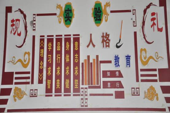 太阳集团官网网址