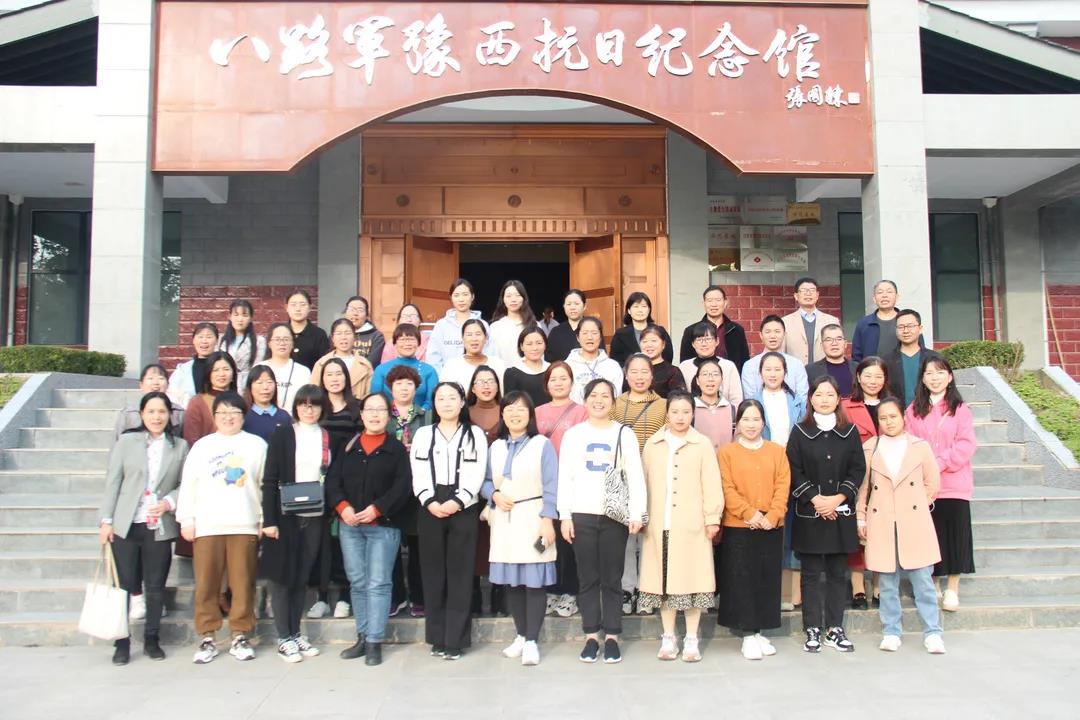太阳集团官网网址