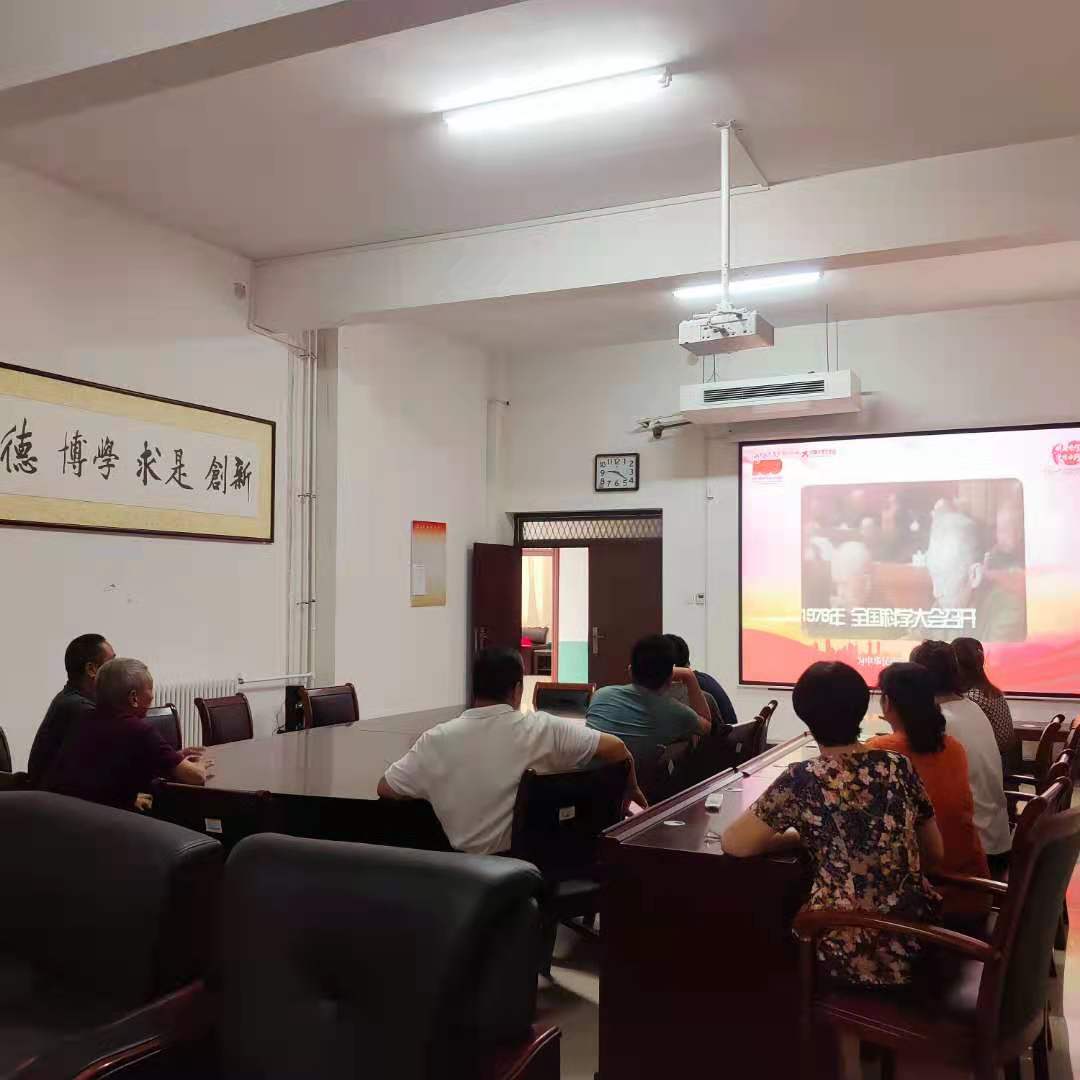 太阳集团官网网址