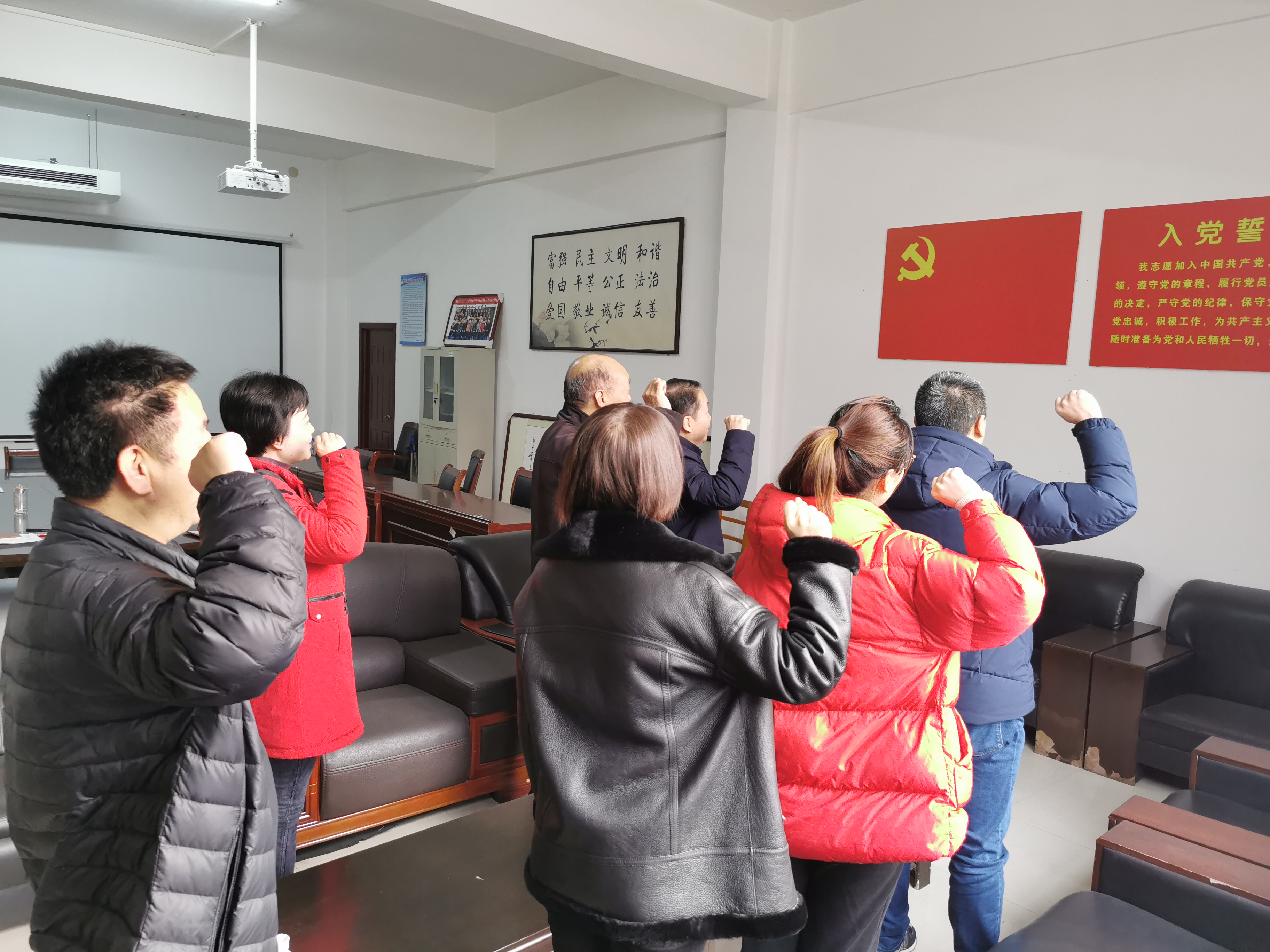 太阳集团官网网址