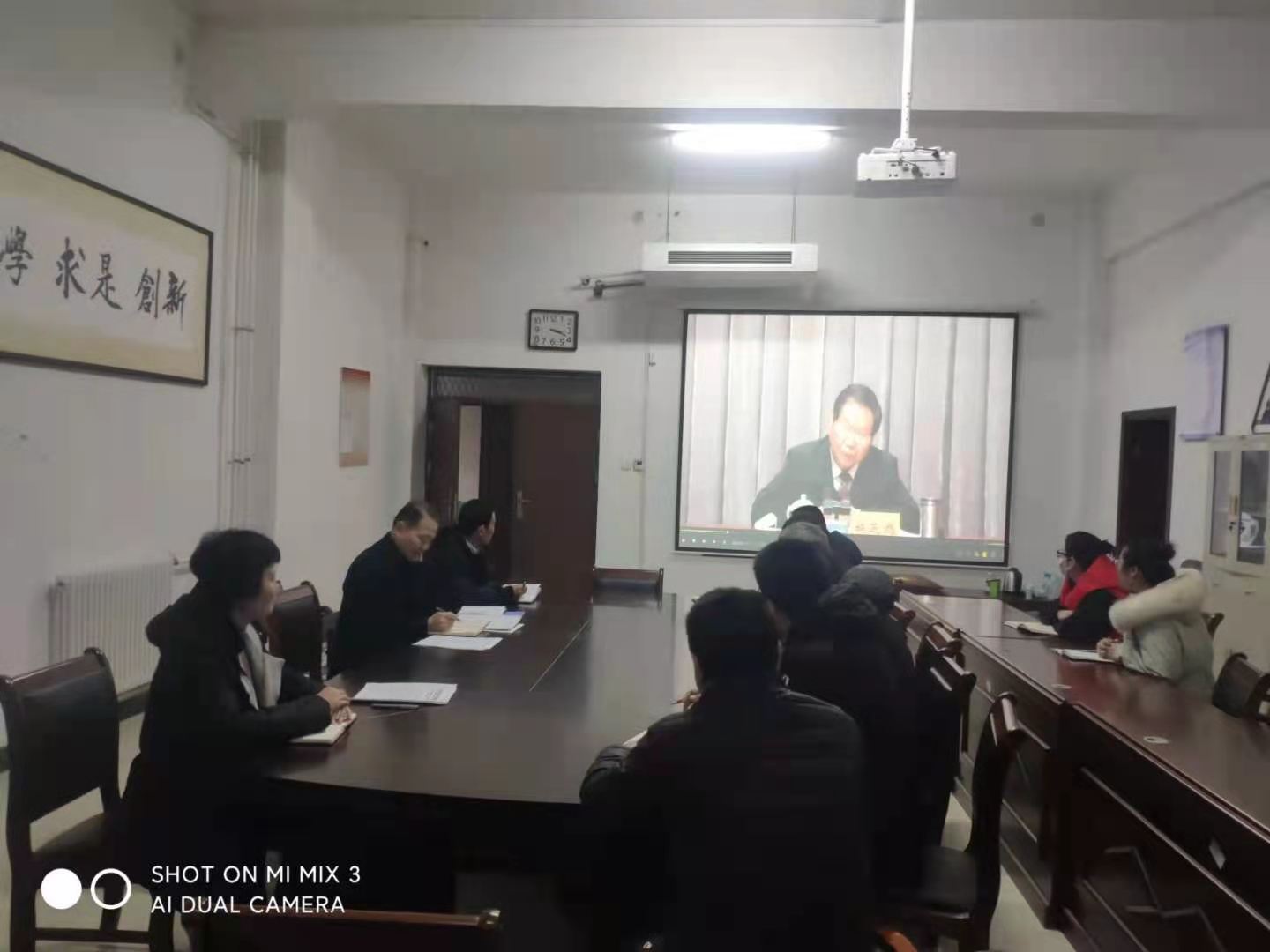 太阳集团官网网址