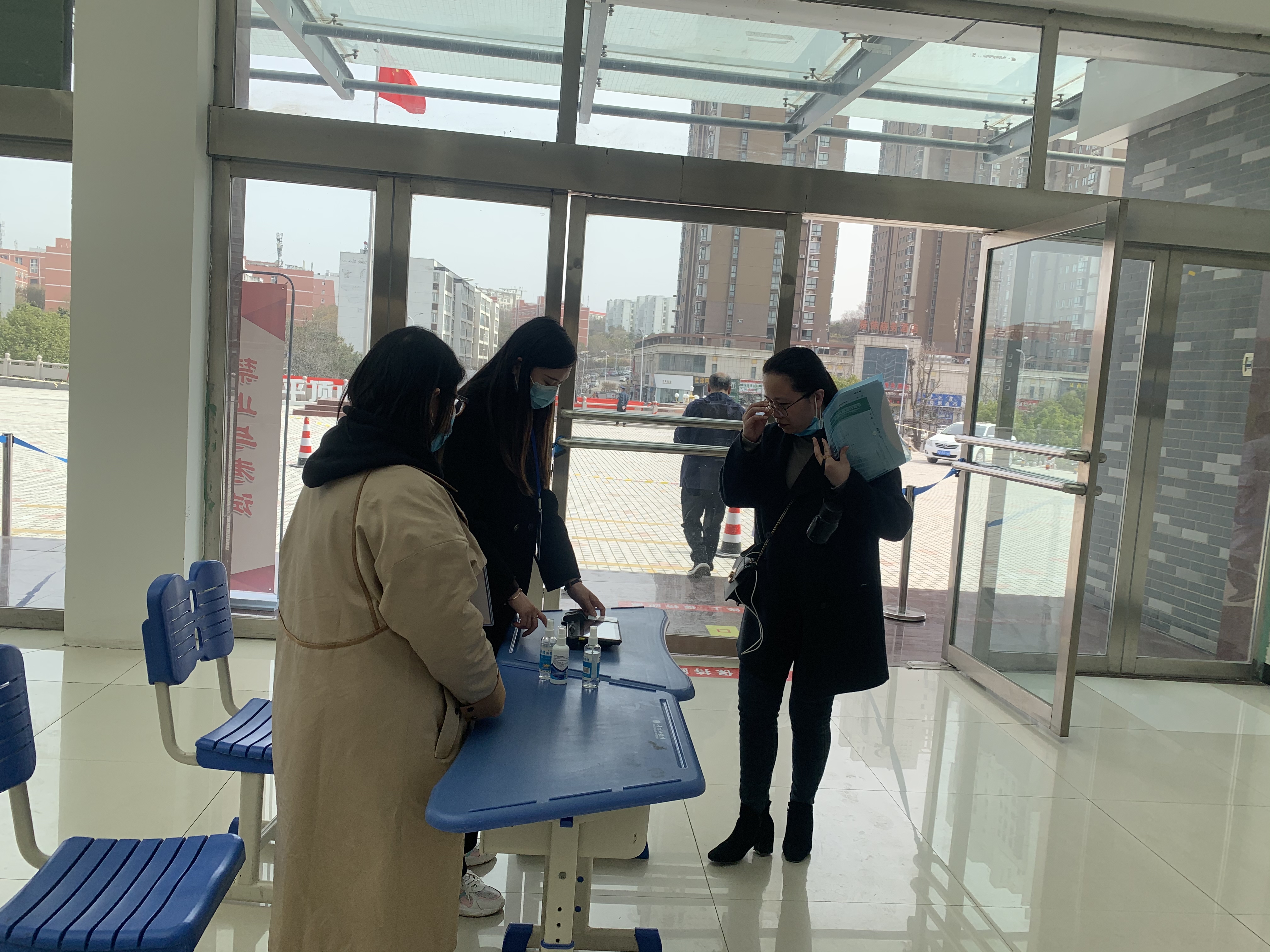太阳集团官网网址