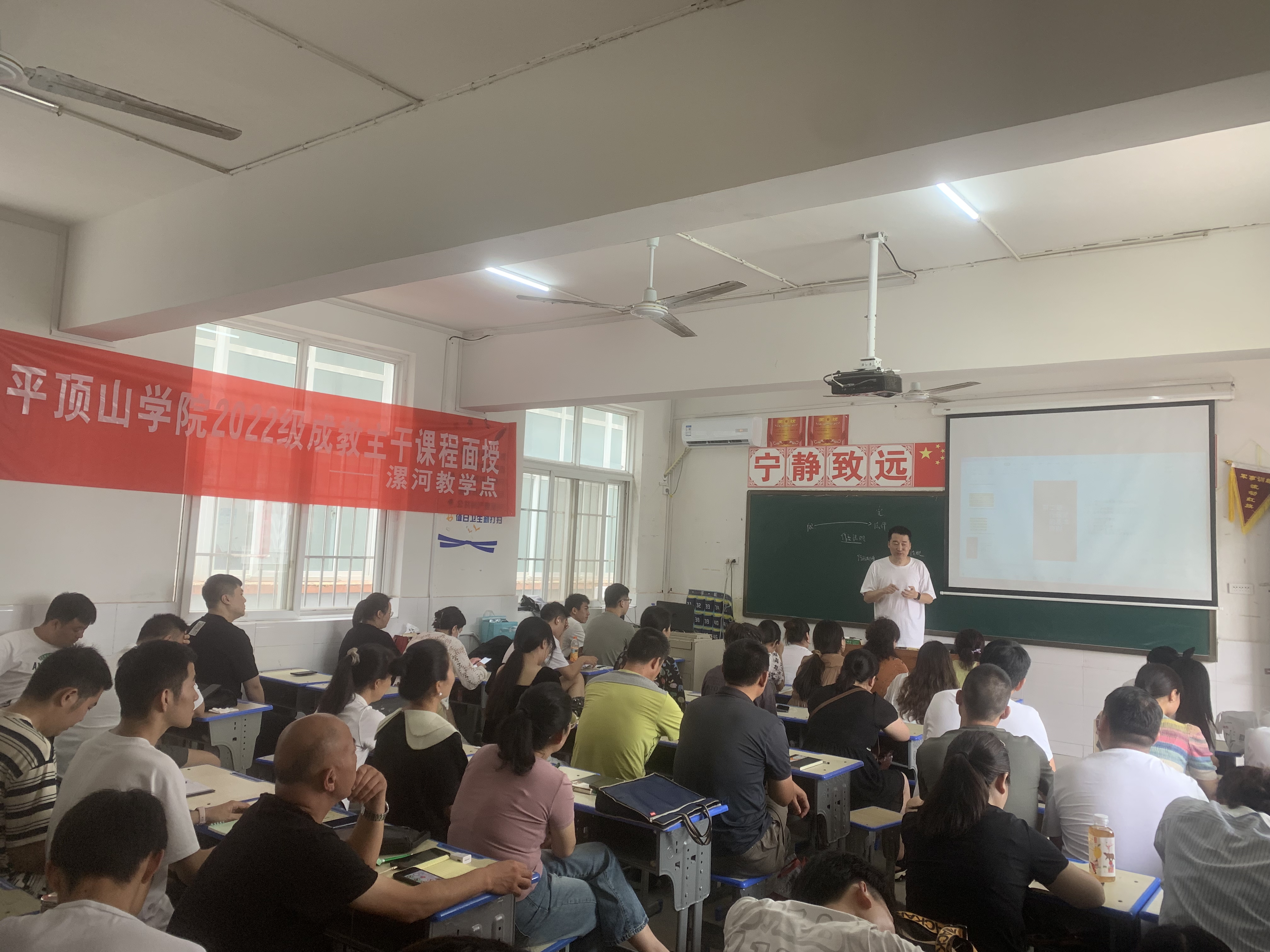 太阳集团官网网址