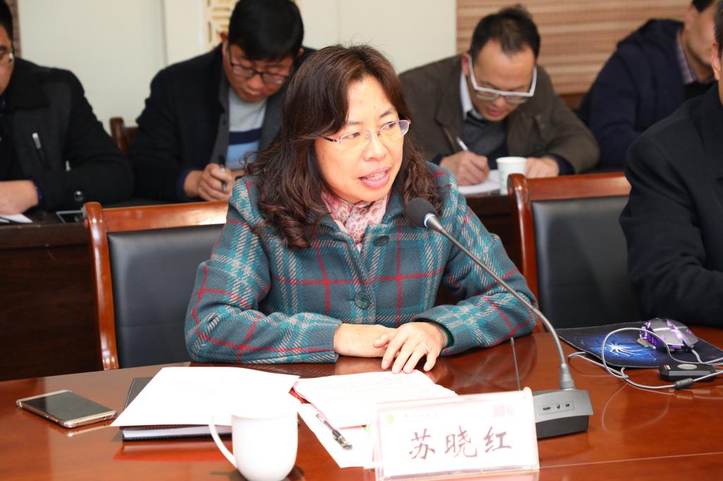 太阳集团官网网址