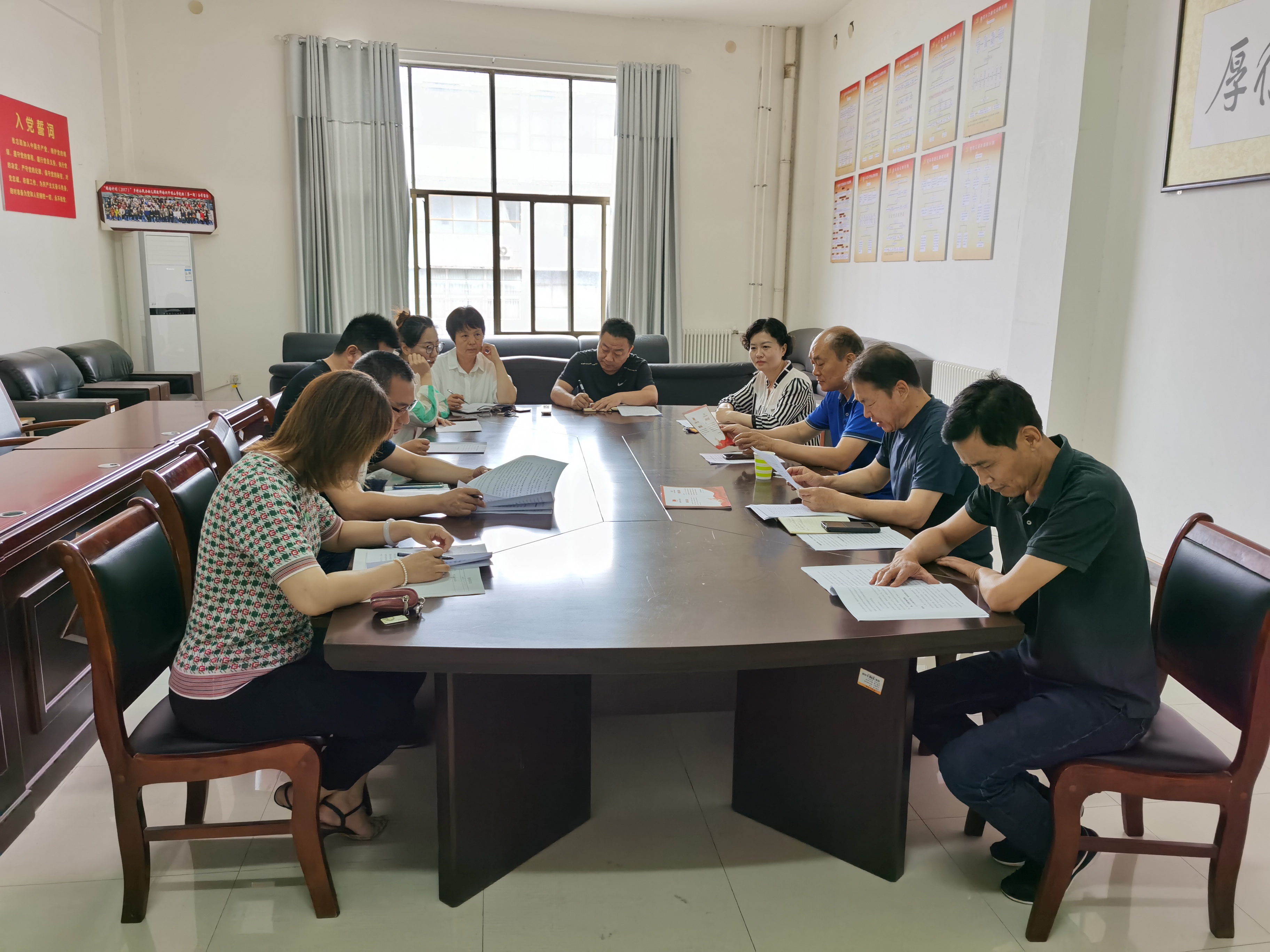 太阳集团官网网址