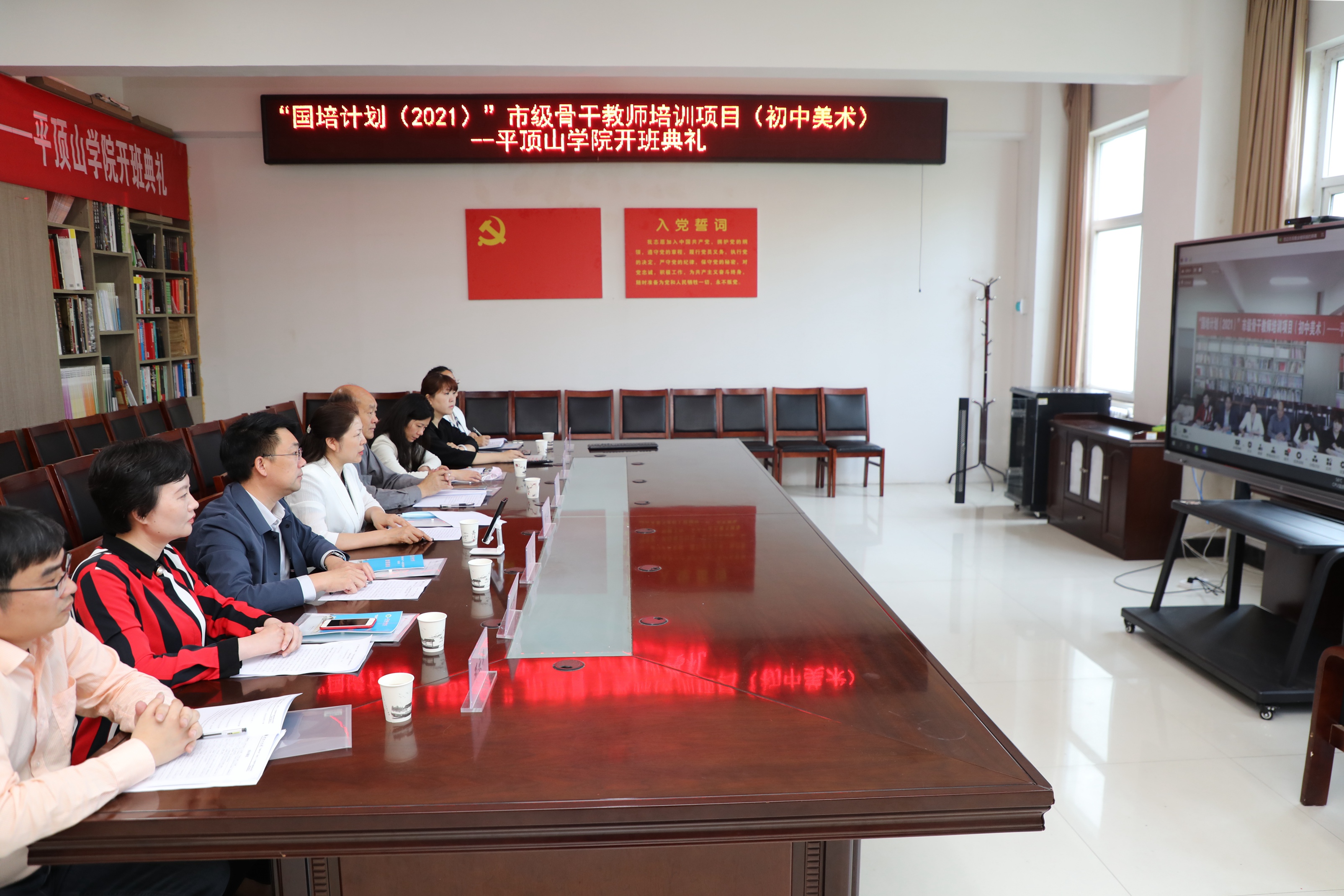 太阳集团官网网址