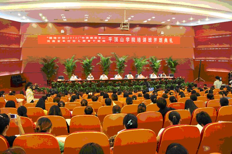 太阳集团官网网址