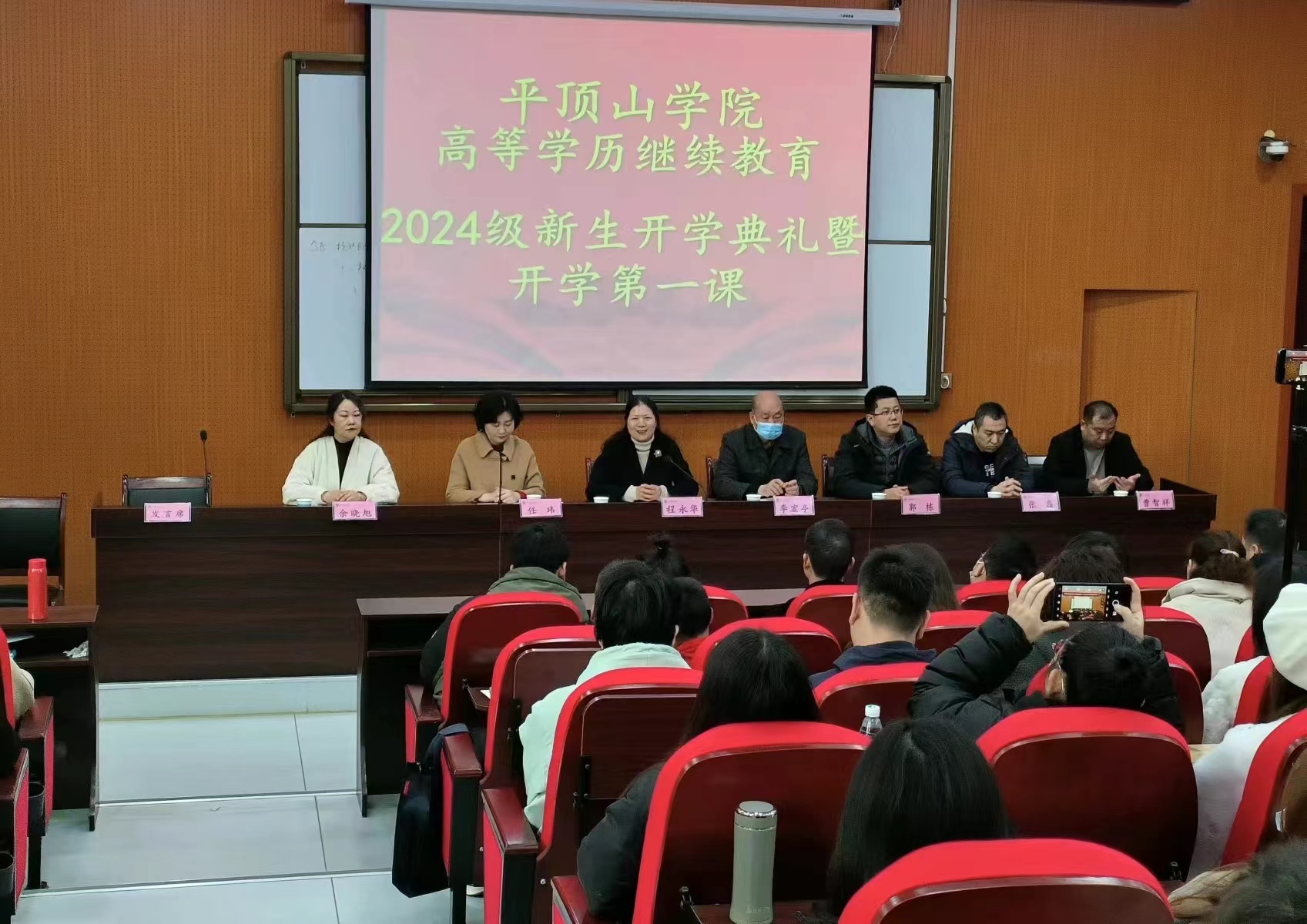 太阳集团官网网址
