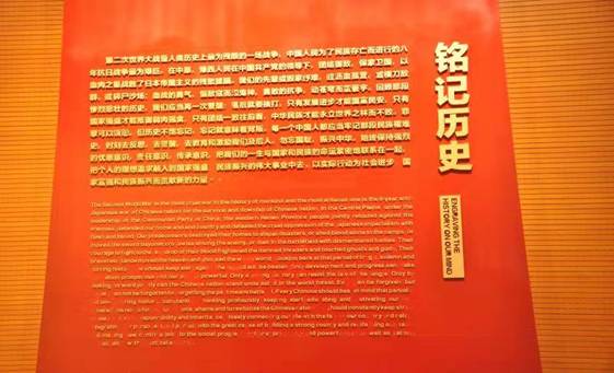 微信图片_20181112144034