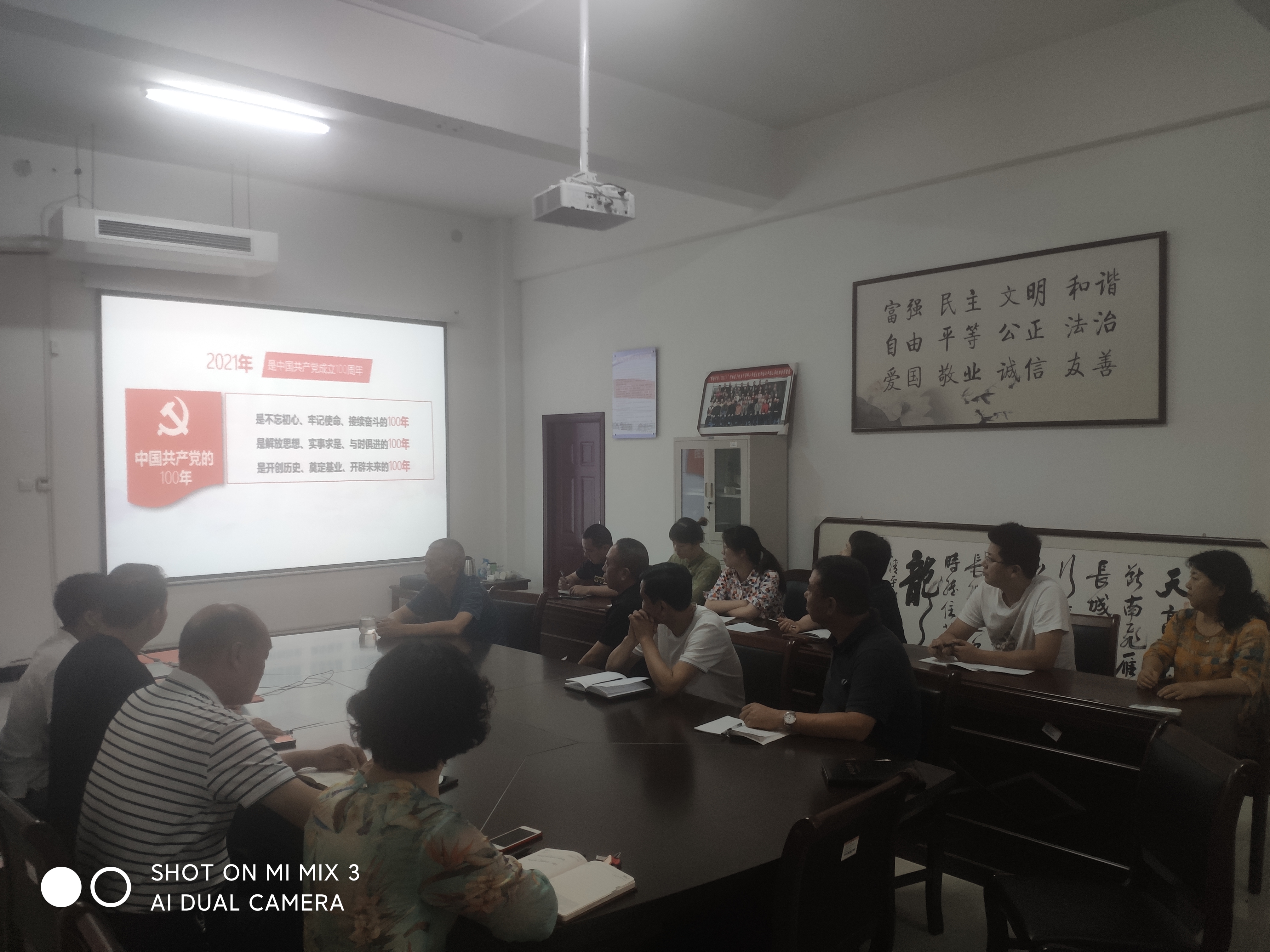 太阳集团官网网址