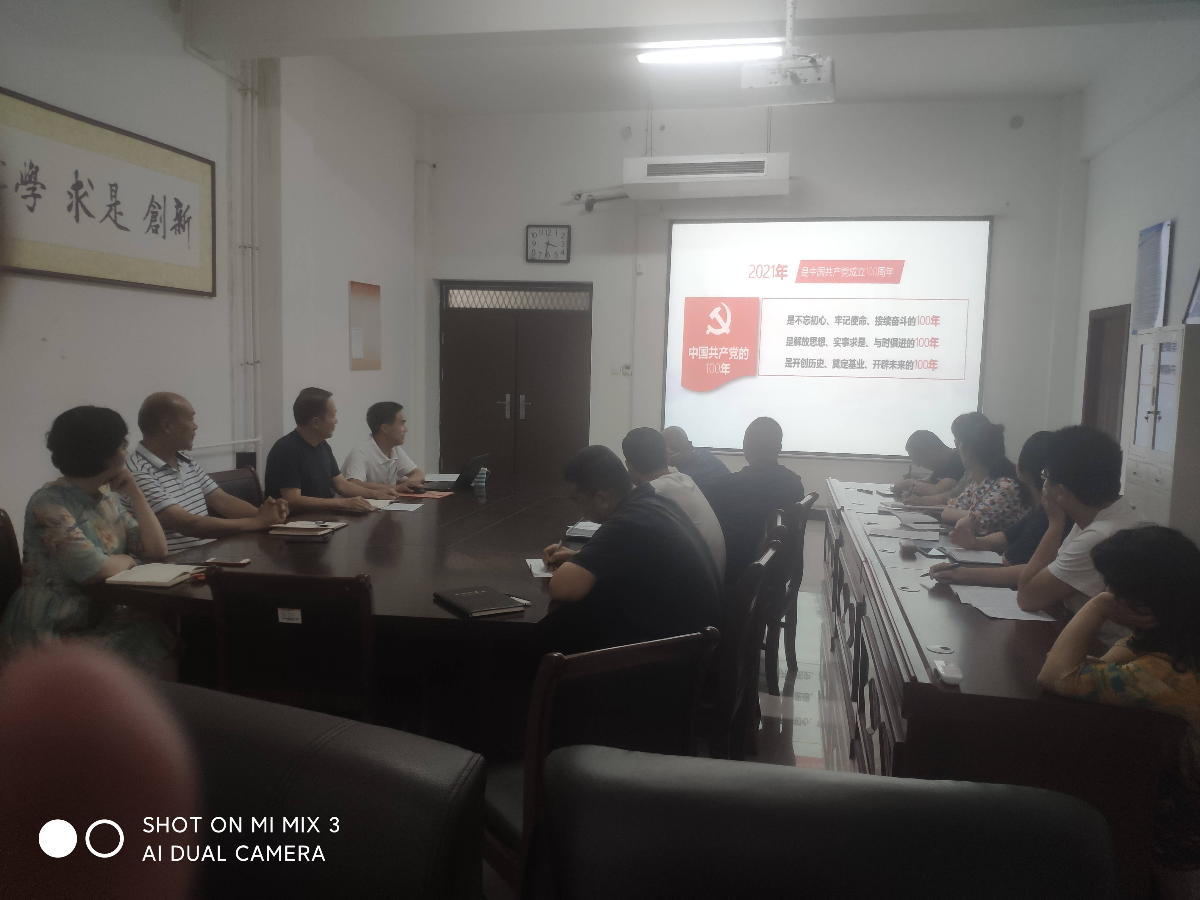 太阳集团官网网址