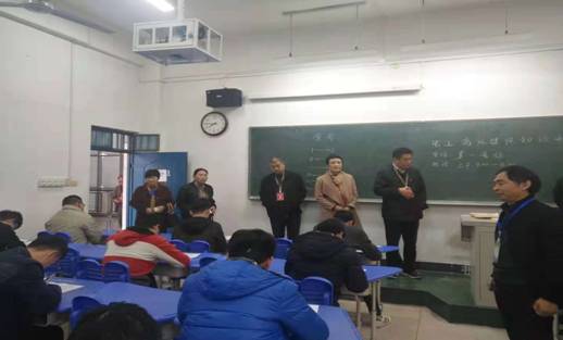 太阳集团官网网址