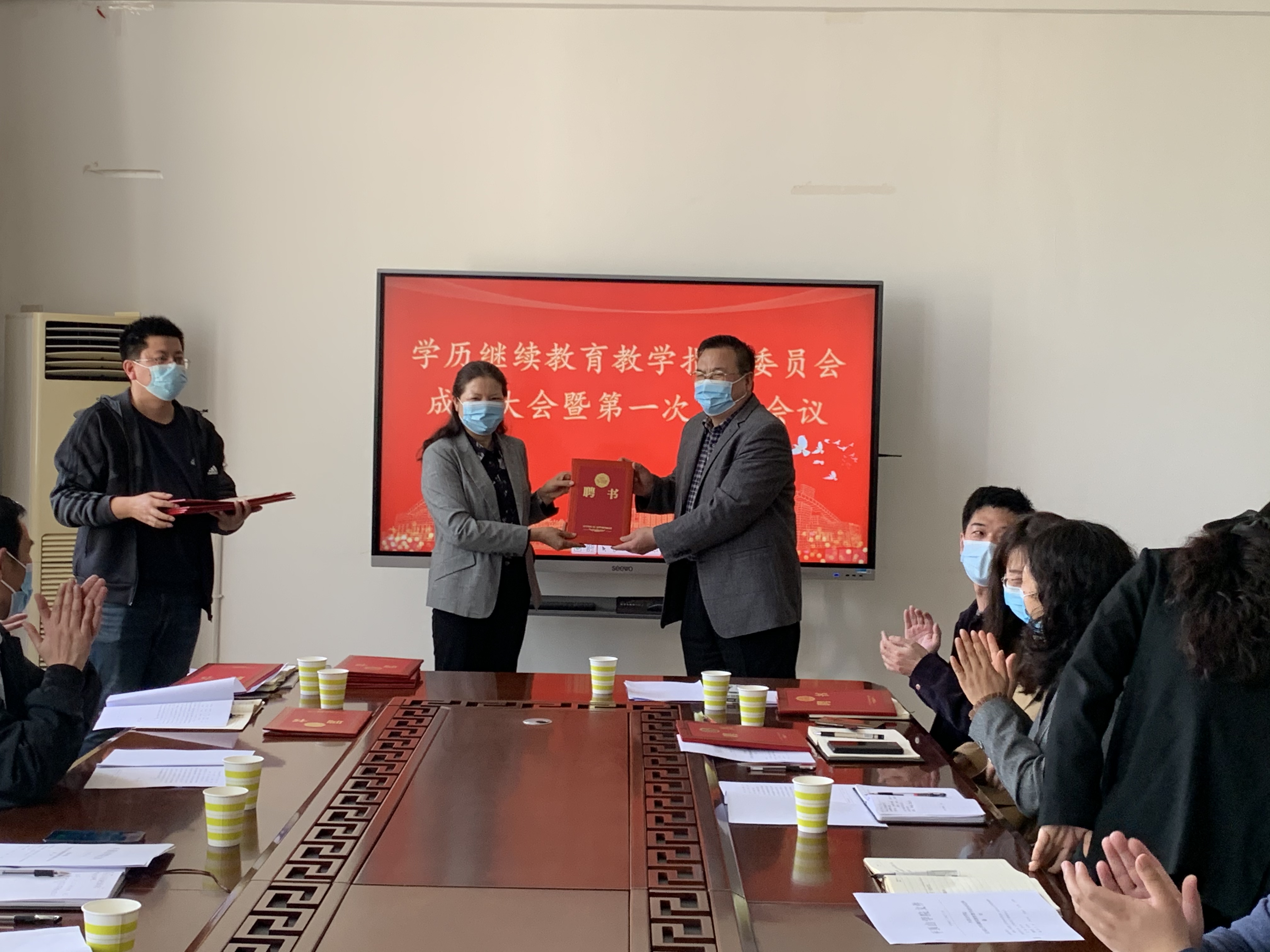 太阳集团官网网址