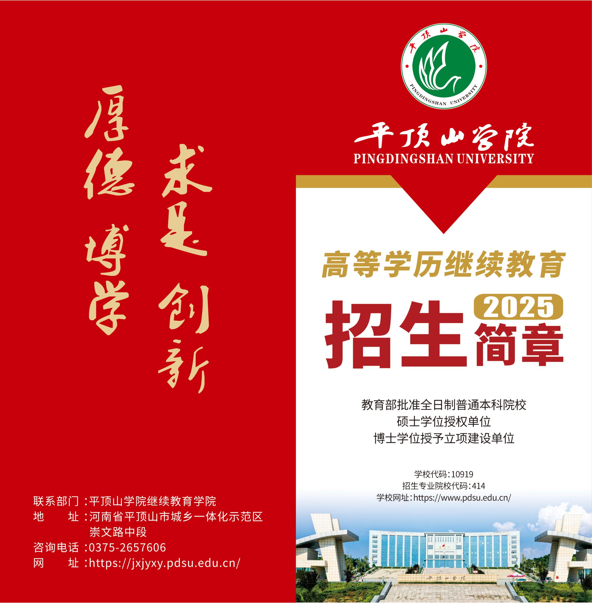 太阳集团官网网址