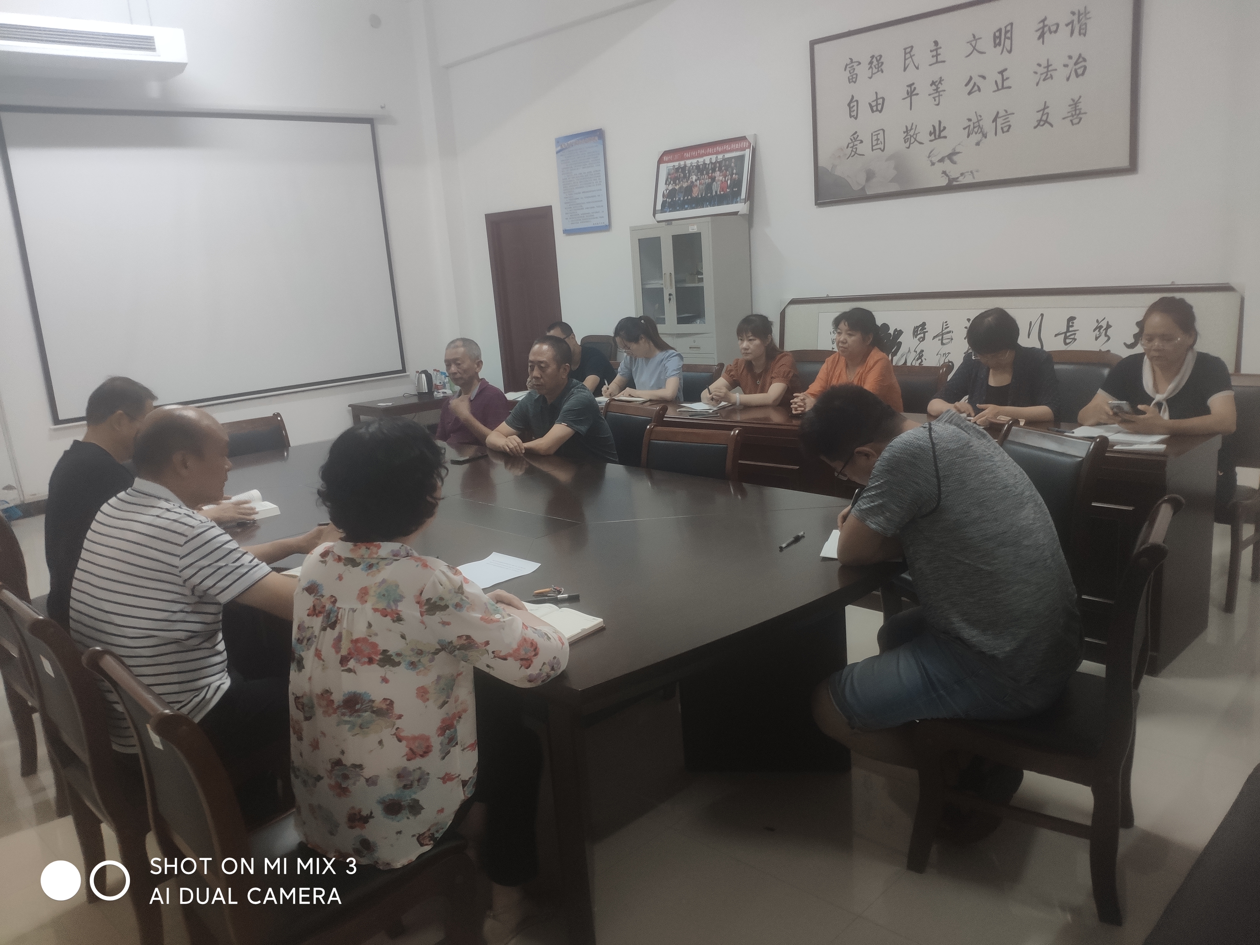 太阳集团官网网址