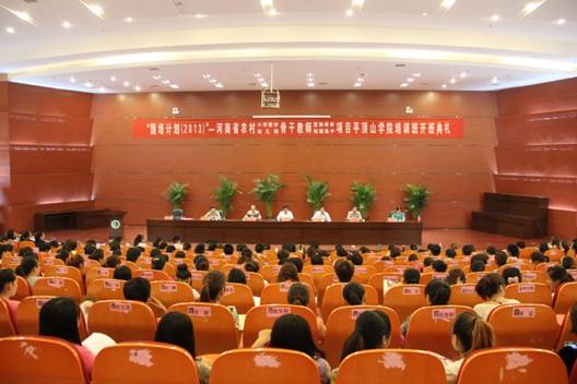 太阳集团官网网址