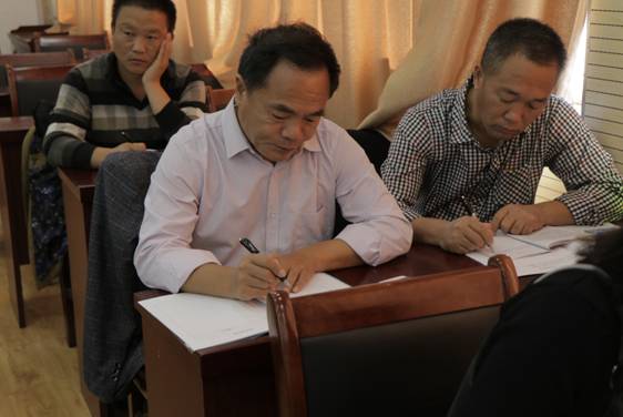 太阳集团官网网址