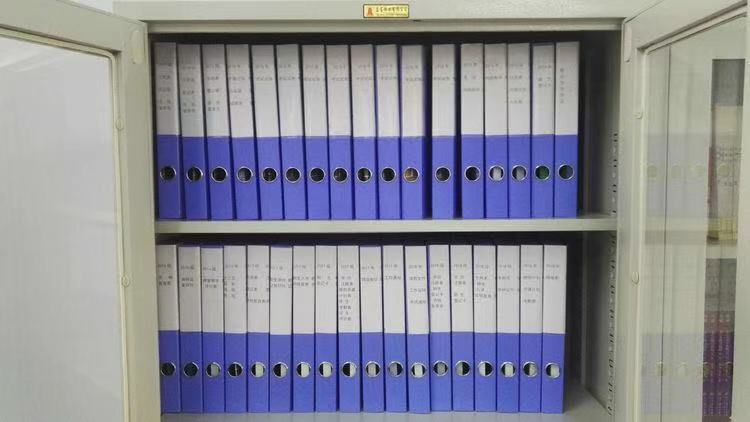 太阳集团官网网址