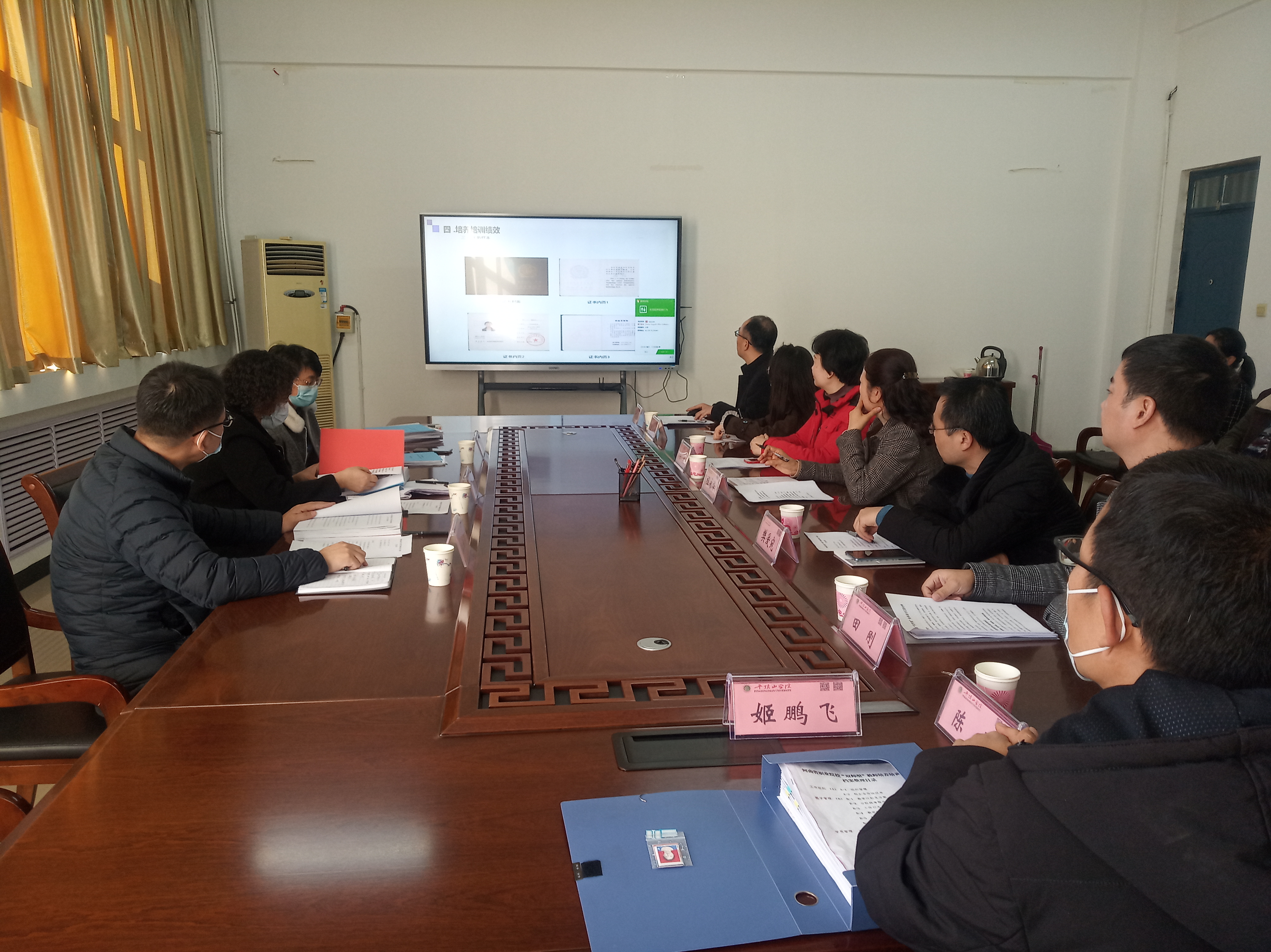 太阳集团官网网址