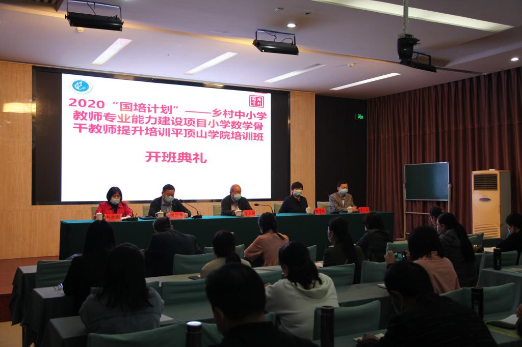 太阳集团官网网址