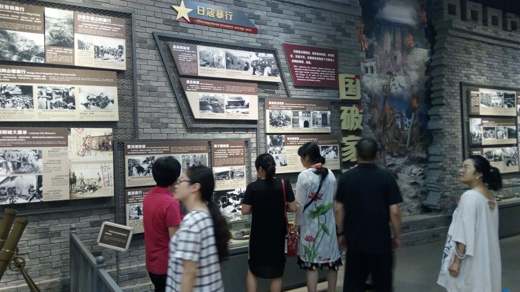 太阳集团官网网址