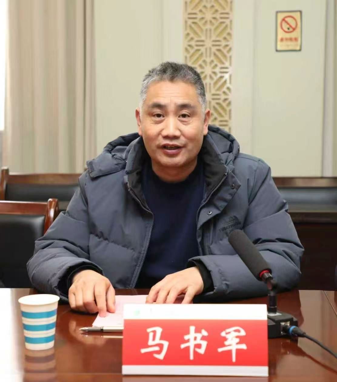 太阳集团官网网址