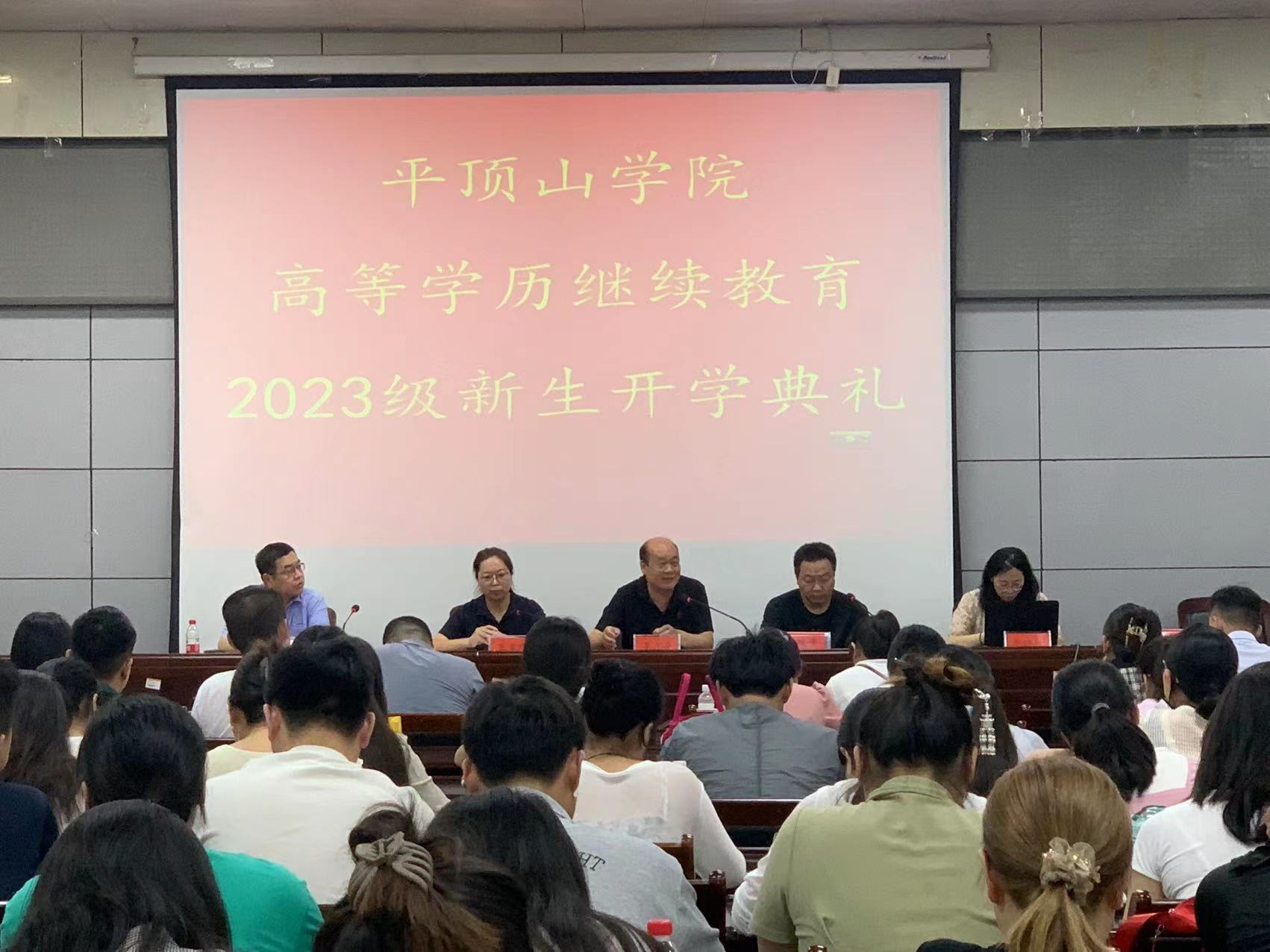 太阳集团官网网址