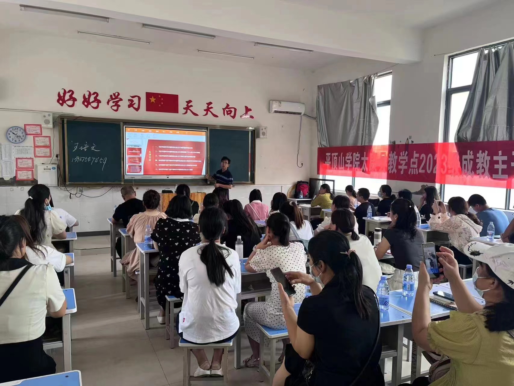 太阳集团官网网址