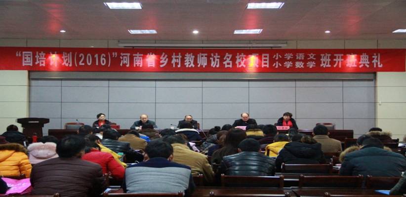 太阳集团官网网址