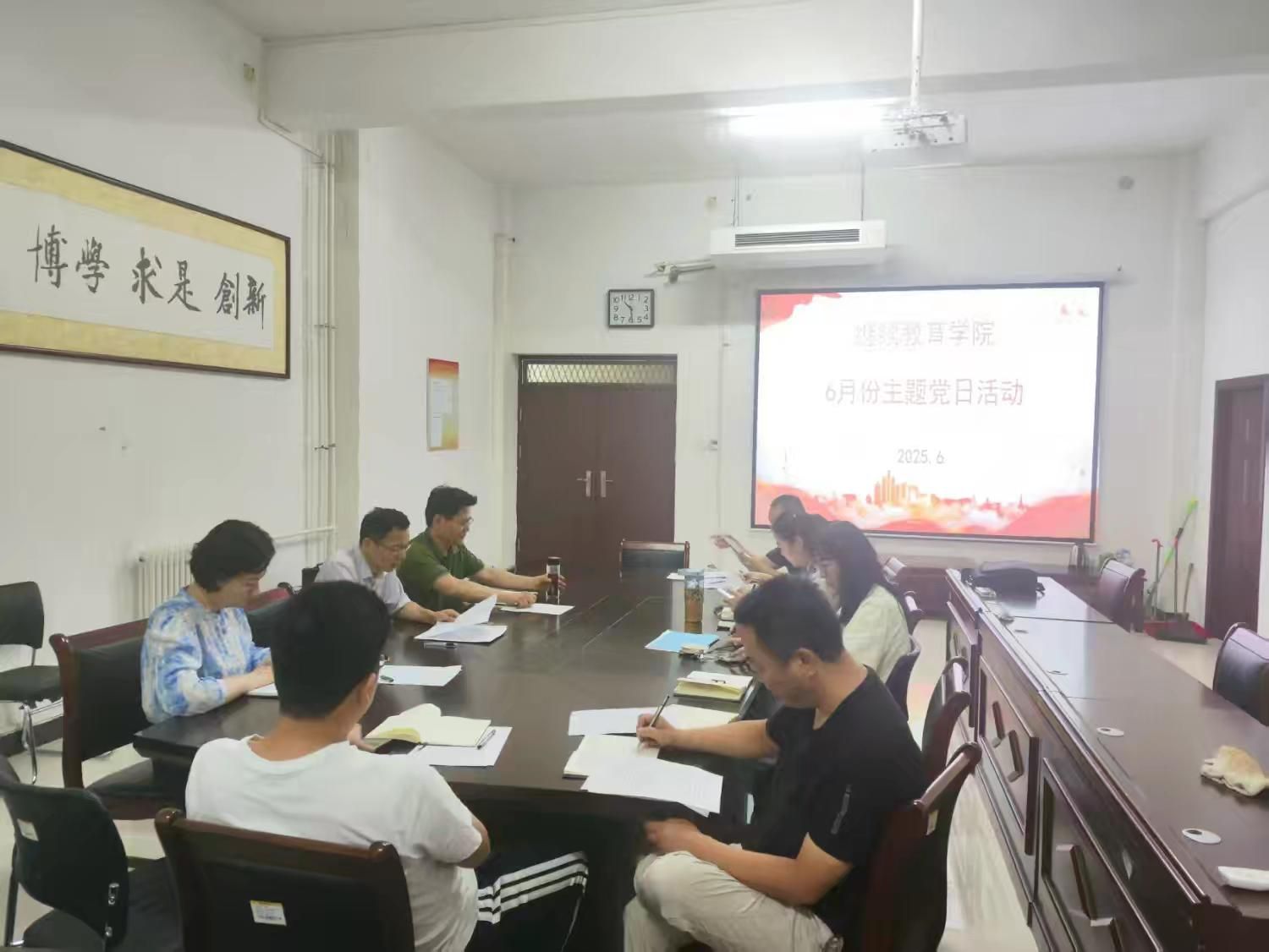 太阳集团官网网址